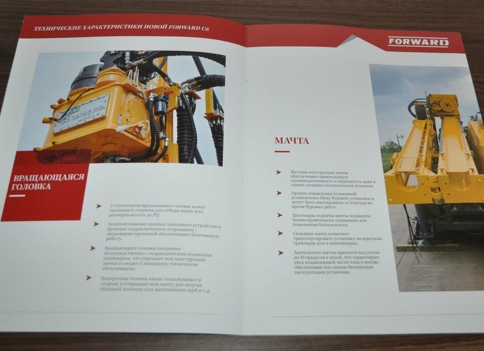 Монтаж колоннады, часть II