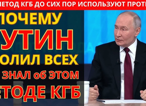 Воры использовали галстуки, чтобы украсть 2,2 миллиона долларов из французского замка