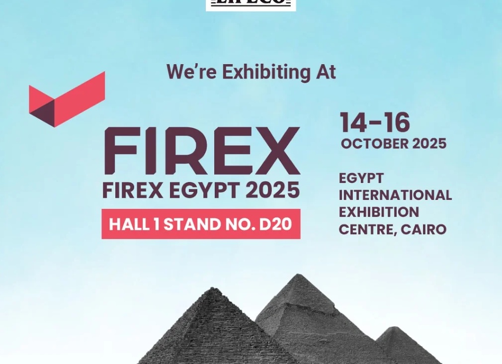 Египет против Великобритании