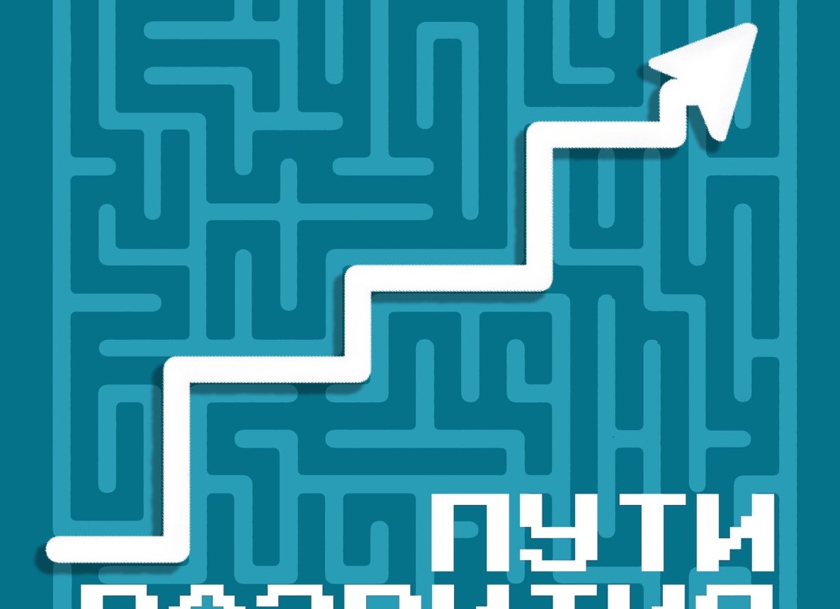 Живопись Ирика Мусина, подкупающая искренностью и любовью