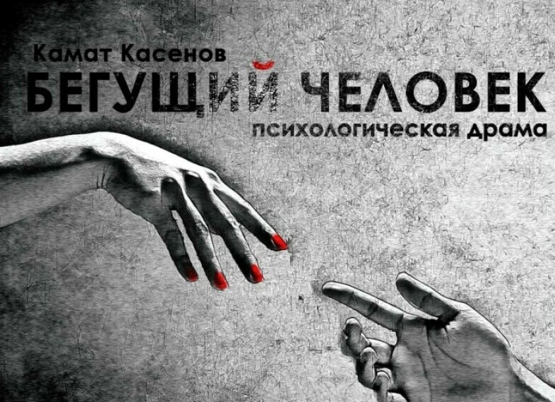 Этот художник поднимает проблемы современного общества с помощью наводящих на размышления иллюстраций