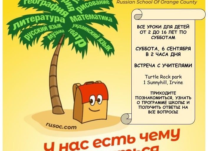 Как все начиналось.</p>
<p>Узнайте факты о русском фарфоре.