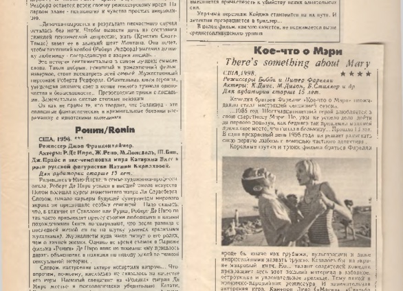 Необыкновенно выразительная живопись Брайана Робинсона наполненная светом