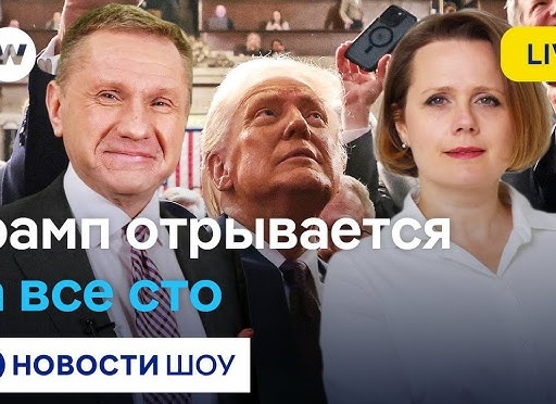 Его выставка шокировала всю Россию