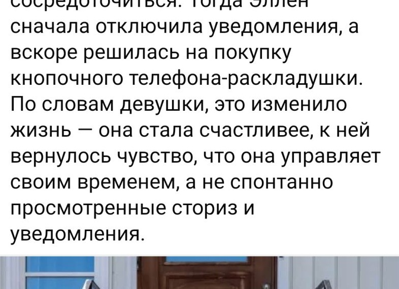 А Вам слабо есть из такой посуды?