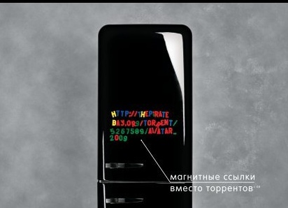 16-летний бразилец рисует фантастические 3D рисунки