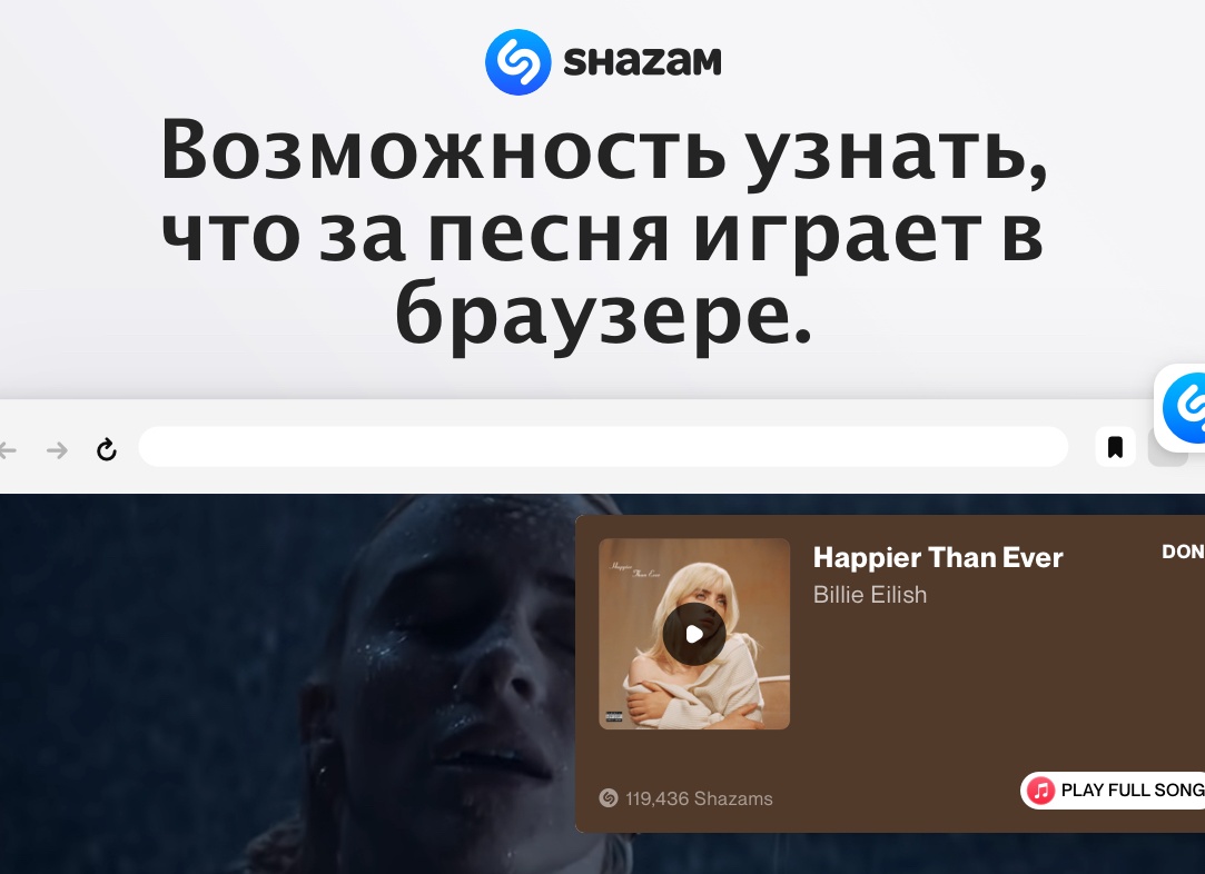 Идеальное название для Мастерской