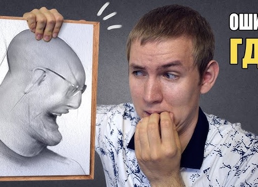 Портретное сходство