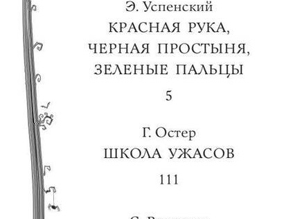 В чём смысл пугающих рук в скульптурах Лоренцо Куинна, и почему он так часто к ним обращается